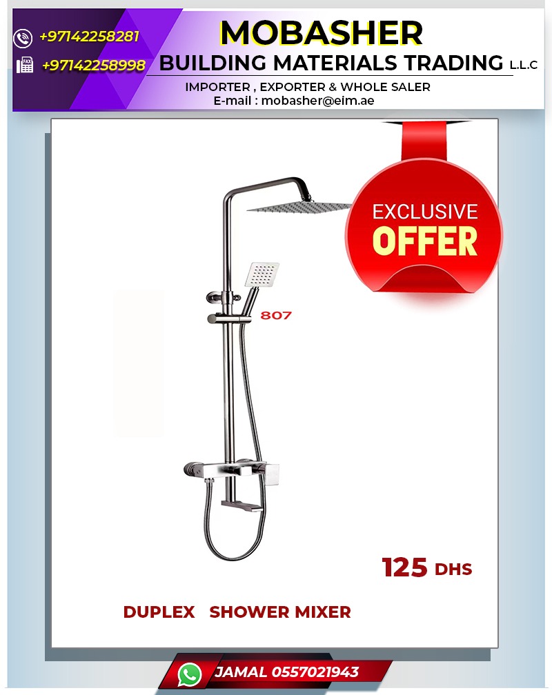 Fancy Shower